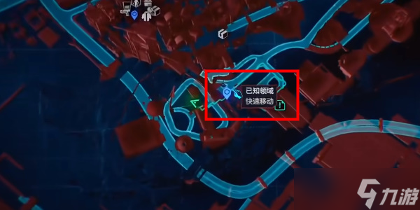 《赛博朋克2077》往日之影DLC电火花武器获取攻略