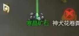 了不起的修仙模拟器披风有哪些