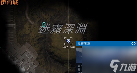 星球重启哪里矿石多