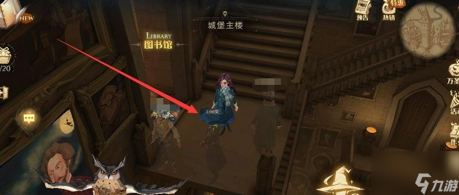 《哈利波特魔法觉醒魔法雕工攻略大全》（打造最强魔法雕工，享受畅快游戏乐趣！）