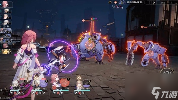 《崩坏星穹铁道》斗技表演赛第七天攻略