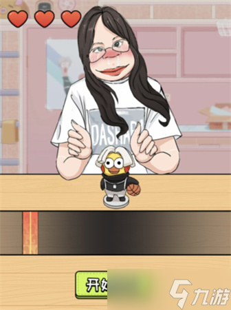 抖音看你怎么秀节奏大师怎么通关