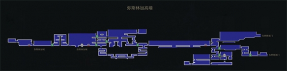 《最终的崇奉》悉数地图介绍
