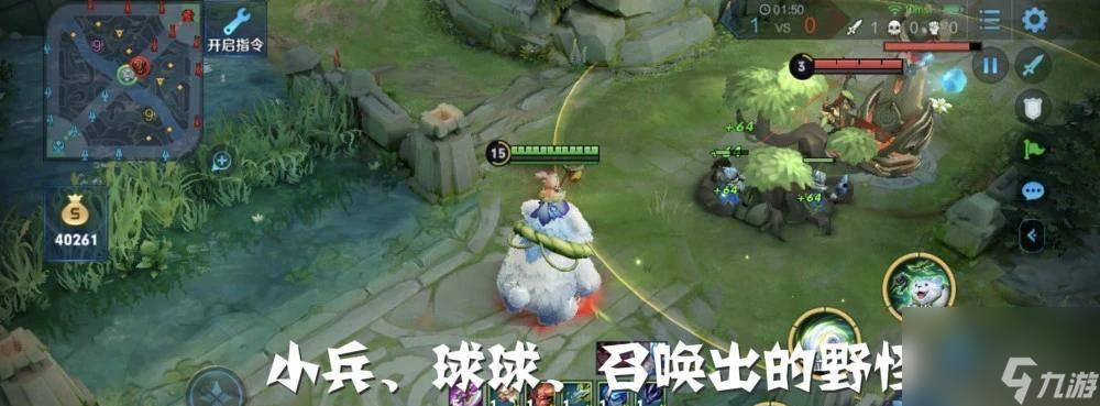荣耀阿古朵S29出装攻略 打造不可战胜的阿古朵 攻略全靠这一篇  