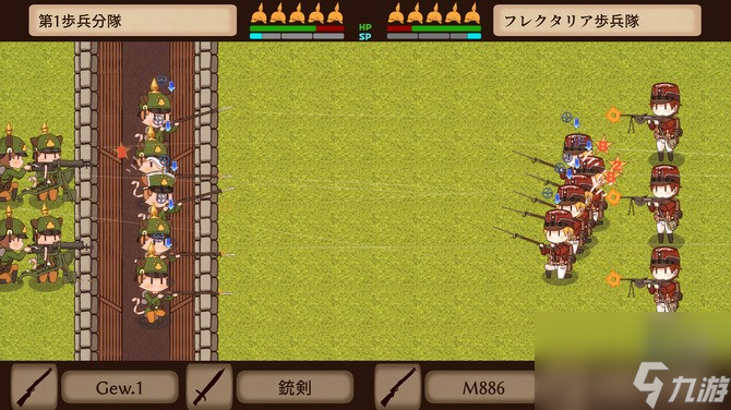 《Kitty Cat Combat》Steam页面上线 治愈系战旗RPG