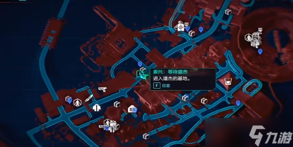 《賽博朋克2077》往日之影DLC獵狼犬和家伙事武器獲取攻略
