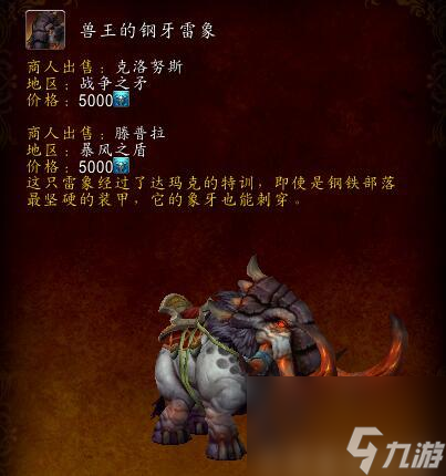 魔兽世界触手剑怎么获得（魔兽触手剑黑科技玩法）「专家说」