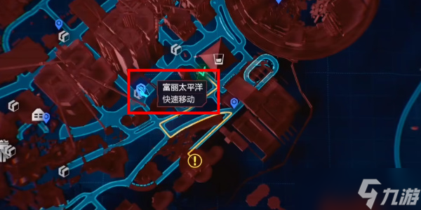 《赛博朋克2077》往日之影DLC泰岗武器获取攻略