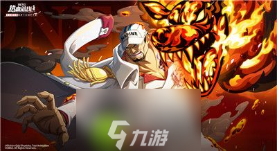 航海王热血航线元帅赤犬组合技是什么-航海王热血航线元帅赤犬组合技介绍