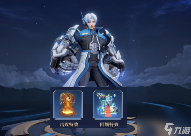 8号新赛季五款皮肤，艾琳伴生获取需要一年半，一万钻石别