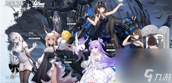 <a id='link_pop' class='keyword-tag' href='https://www.9game.cn/bilanhangxian/'>碧蓝航线</a>怎么快速消耗油 快速消耗石油操作攻略