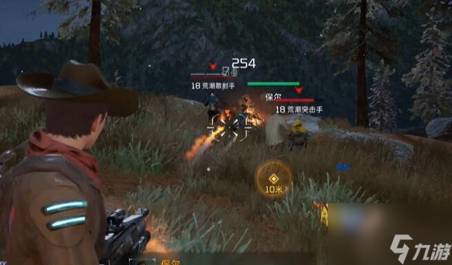 《星球重启》复仇流浪者武器图纸的攻略解析