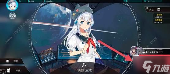 旋转音律攻略大全 新手入门必备技巧总汇