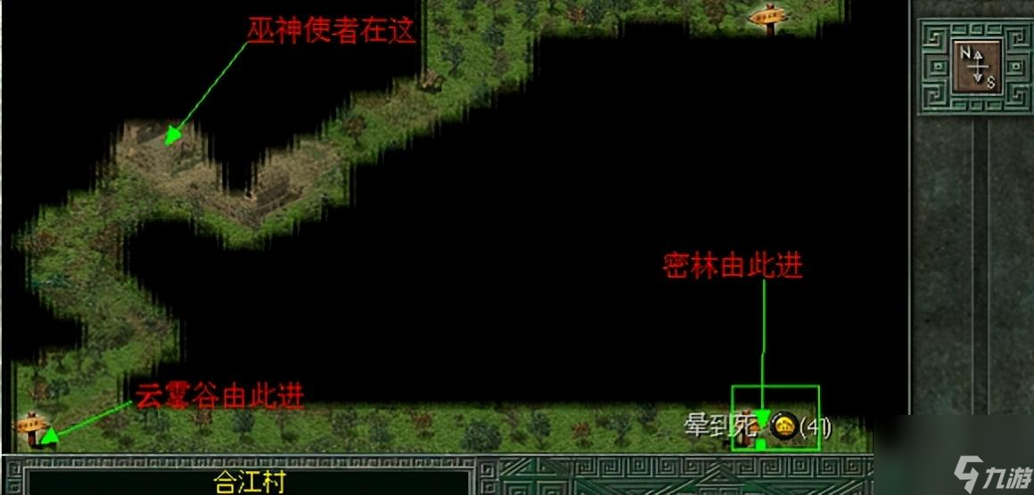 秦殤攻略秘籍7種武器怎么獲得（秦殤單人頂級裝備圖）