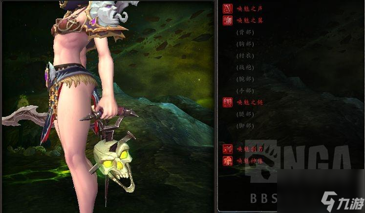 魔兽世界武僧用什么武器好看（wlk10.1.7套装部分外观和武器）