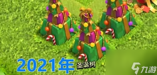 部落沖突冬季更新時間一覽