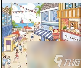 热游攻略-《文字找茬大师》海边小镇找出12只小猫通