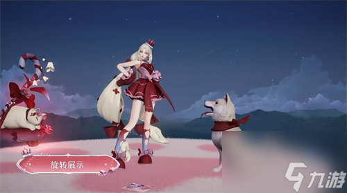 大乔温梦星夜星元皮肤怎么免费获得 大乔星元白嫖攻略
