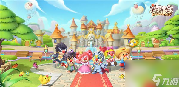 <a id='link_pop' class='keyword-tag' href='https://www.9game.cn/moerzhuangyuan1/'>摩尔庄园手游</a>隐藏npc位置在哪全隐藏任务完成攻略