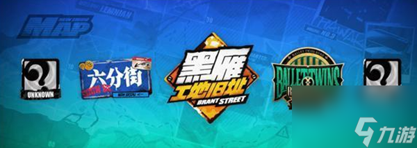 绝区零万能的安全帽怎么完成-万能的安全帽完成攻略