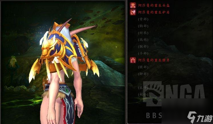 魔兽世界武僧用什么武器好看（wlk10.1.7套装部分外观和武器）