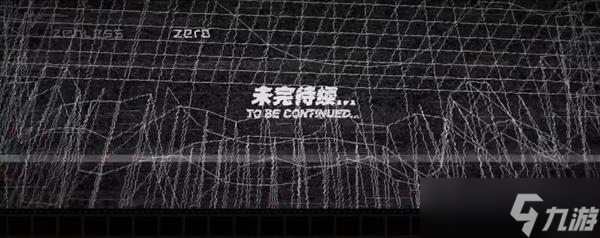 绝区零隐藏角色11号怎么获得
