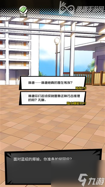角色怎么升星 银之守墓人对决升星系统介绍