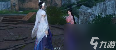 《逆水寒手游》月亮宝珠获得方法介绍