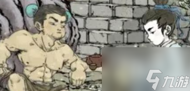 了不起的修仙模拟器何足道怎么玩 了不起的修仙模拟器何足道玩法攻略