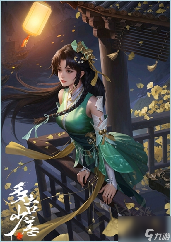 三国杀新武将谋小乔，唯美原画也拯救不了的答辩技能描述！