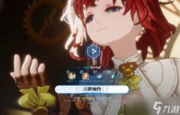 《白荆回廊》新手玩法最新攻略指南