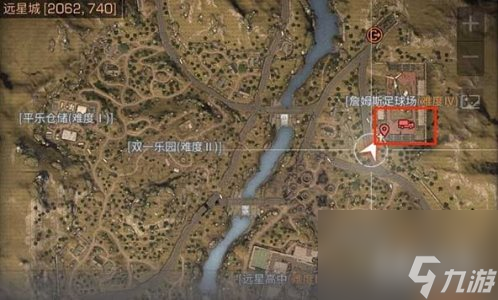 明日之后怎么劫持运输车