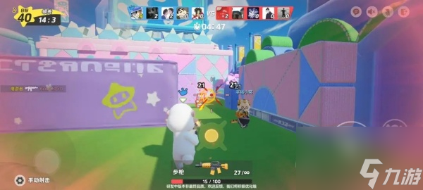 元夢之星沖鋒競技該怎么進階