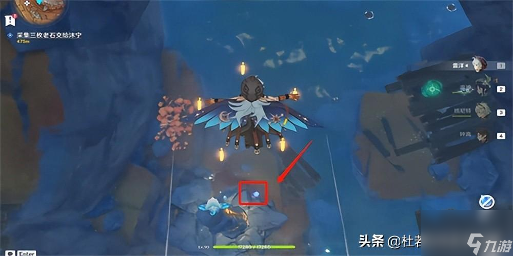 原神老石位置分布图一览（原神老石采集指南）