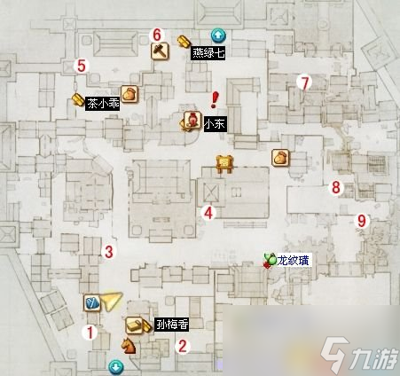 古剑奇谭2 图文全攻略 全宝箱地图收集全支线全剧情
