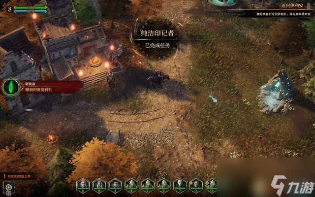 《圣战群英传：解放》战役剧情流程攻略 全任务全结局攻略