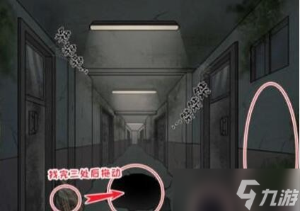抖音看你怎么秀逃不出的厕所怎么过