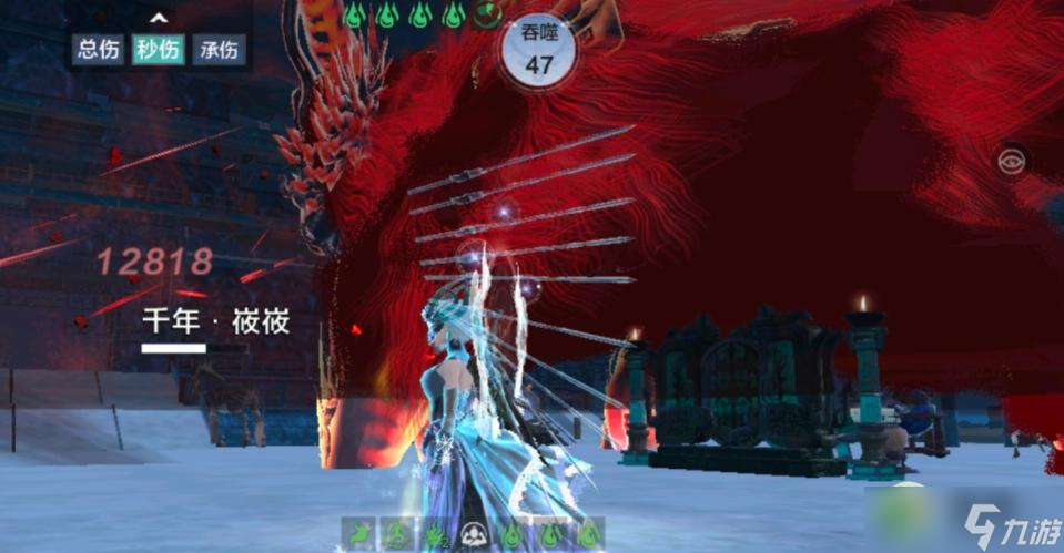 妄想山海五味珍馐羲和祭活动攻略