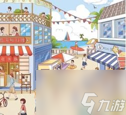 热游攻略-《文字找茬大师》海边小镇找出12只小猫通
