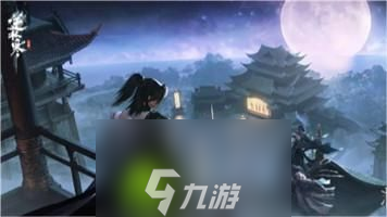 逆水寒手游背包优化怎么样-逆水寒手游背包优化介绍
