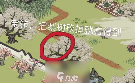 江南百景图丽娘府宅宝箱在哪-丽娘府宅4种宝箱钥匙点位