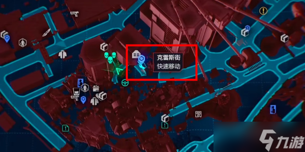 《赛博朋克2077》往日之影DLC雷兽武器获取攻略