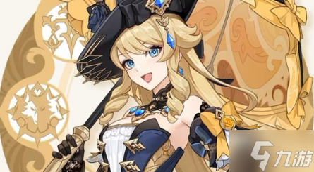 <a id='link_pop' class='keyword-tag' href='https://www.9game.cn/yuanshen/'>原神</a>娜维娅怎么样 值得抽吗