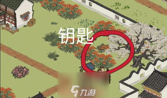 江南百景图丽娘府宅宝箱在哪-丽娘府宅4种宝箱钥匙点位