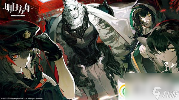 明日方舟寒芒克洛丝模组有什么效果 明日方舟寒芒克洛丝模组效果解析