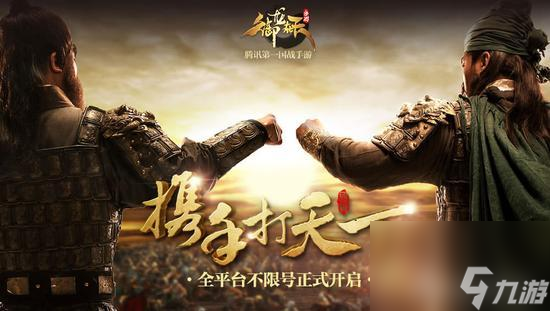 御龍在天月光寶盒什么時候開（御龍在天月光寶盒介紹）「科普」