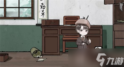 《江华号》第一章攻略分享