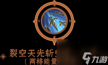 火影忍者：神速再升级！波风水门「百战」让瞬身纵享丝滑！