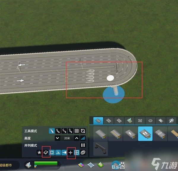 城市天際線2掉頭車道怎么建造-城市天際線2掉頭車道建造圖文指南