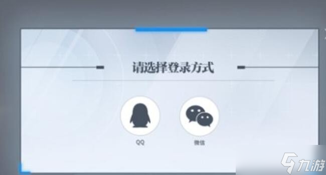 《白荆回廊》是什么类型的游戏